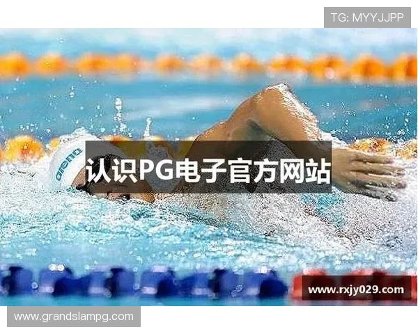 PG电子在线登录入口官网官方地址,确保每次登录都安全可靠 PG电子在线登录入口官网官方地址,确保每次登录都安全可靠
