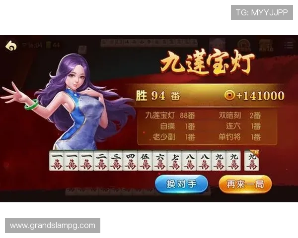 二人麻将在线对战平台大全,享受高品质二人麻将游戏体验与实时竞技 二人麻将在线对战平台大全,享受高品质二人麻将游戏体验与实时竞技