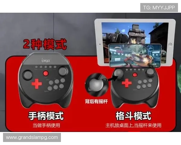 PG娱乐苹果版本下载安装教程，解决常见问题确保顺利体验游戏乐趣