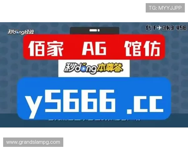 PG电子双囍临门的常见问题解答,解决玩家在游戏过程中遇到的各种疑问 PG电子双囍临门的常见问题解答,解决玩家在游戏过程中遇到的各种疑问