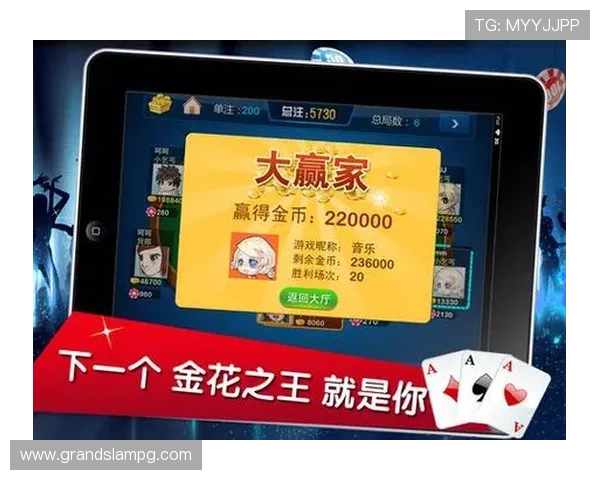 PG电子集团娱乐平台专业客服全天在线，解决玩家在游戏中遇到的各种问题