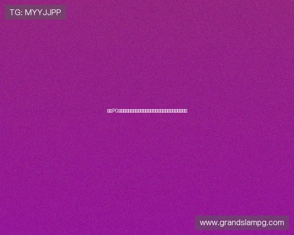 提升PG电子游戏胜率的有效方法详解让你在游戏中稳操胜券的实用技巧 提升PG电子游戏胜率的有效方法详解让你在游戏中稳操胜券的实用技巧