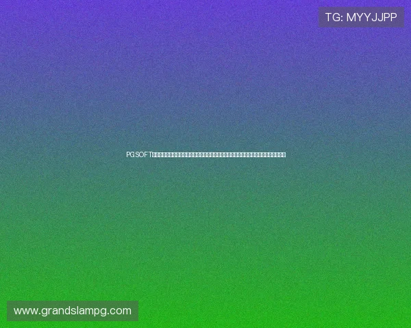PGSOFT中文官方网站全面介绍热门游戏玩法与优惠活动,满足玩家多样化的娱乐需求与互动体验 PGSOFT中文官方网站全面介绍热门游戏玩法与优惠活动,满足玩家多样化的娱乐需求与互动体验