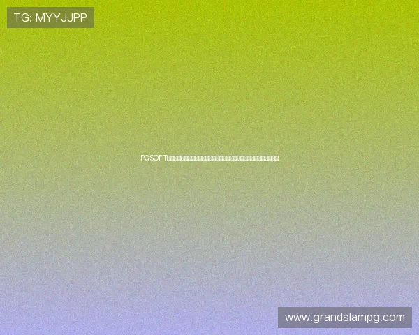 PGSOFT官网的网址官方入口地址及访问流程详细介绍确保玩家顺利登录官方平台 PGSOFT官网的网址官方入口地址及访问流程详细介绍确保玩家顺利登录官方平台