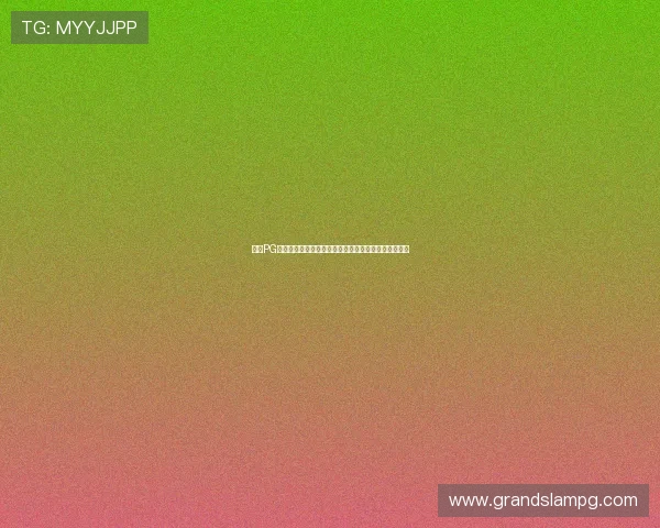 掌握PG电子麻将胡了打法,轻松赢取游戏胜利的关键策略分析 掌握PG电子麻将胡了打法,轻松赢取游戏胜利的关键策略分析